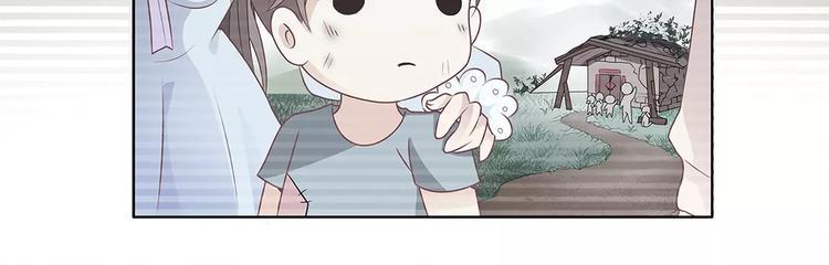 第12话 情书！6