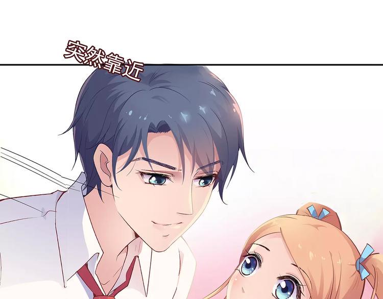 第8话 计划1—收纳人才24