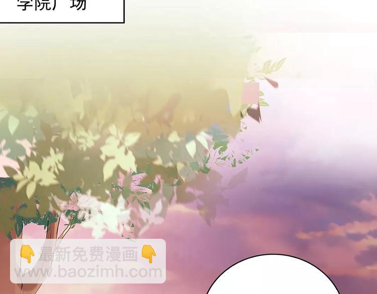 第12话 情书！29