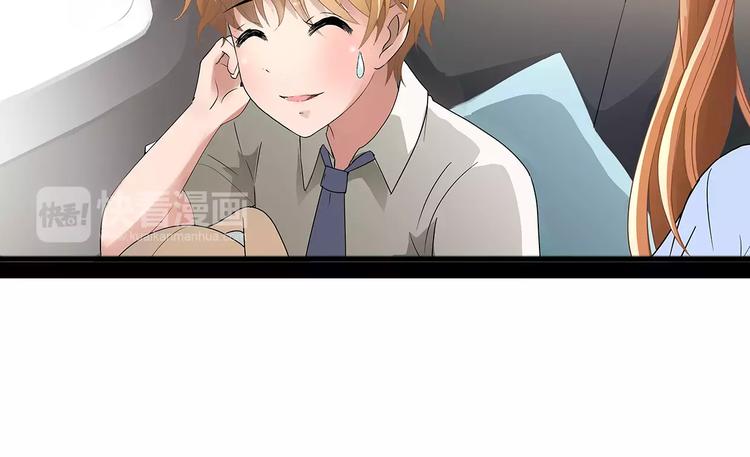 第3话 偶遇37