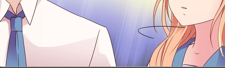 第14话 叶迟，小心！55