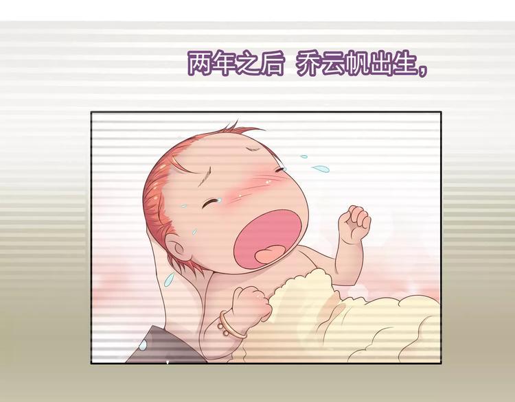 第12话 情书！7