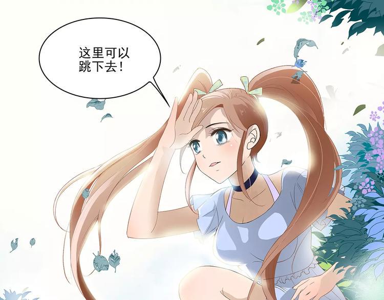 第1话 家教工作10