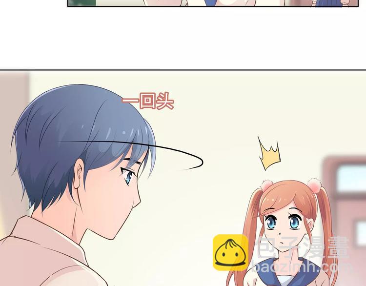 第12话 情书！23