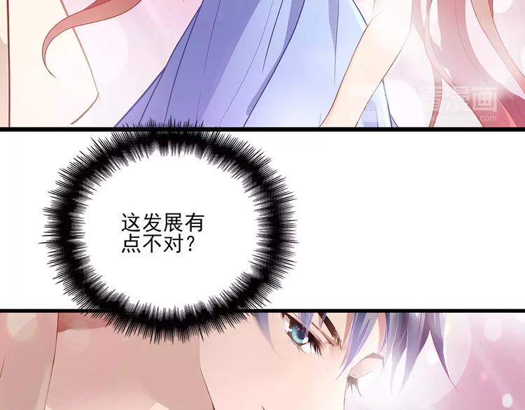 第2话 误会17