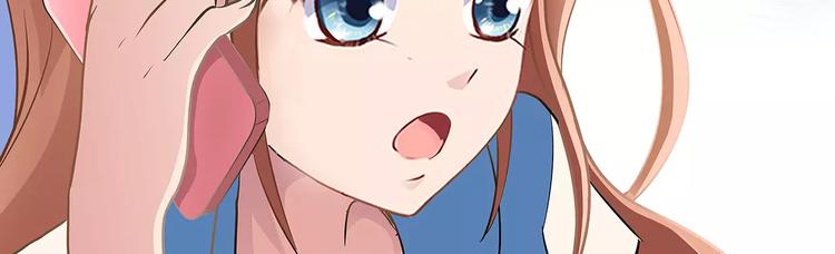第4话 第一次补课10