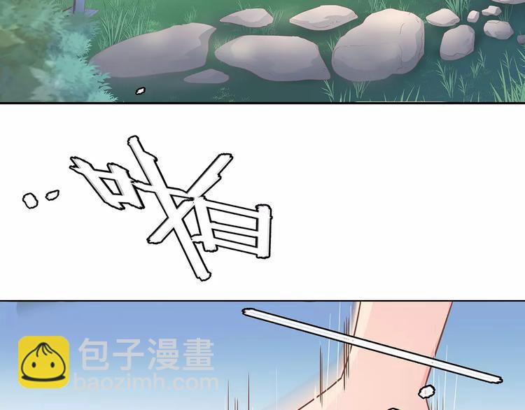 第10话 目标！兄弟和睦！2
