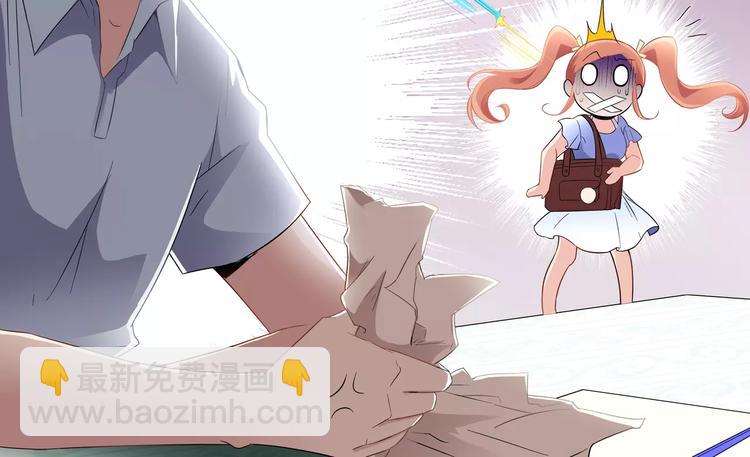 第5话 姐姐9