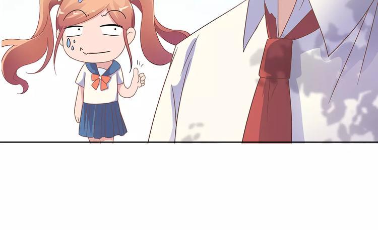 第8话 计划1—收纳人才10