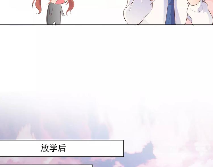 第10话 目标！兄弟和睦！66