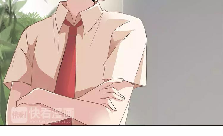 第4话 第一次补课18