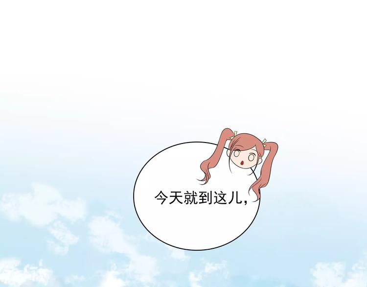 第5话 姐姐2