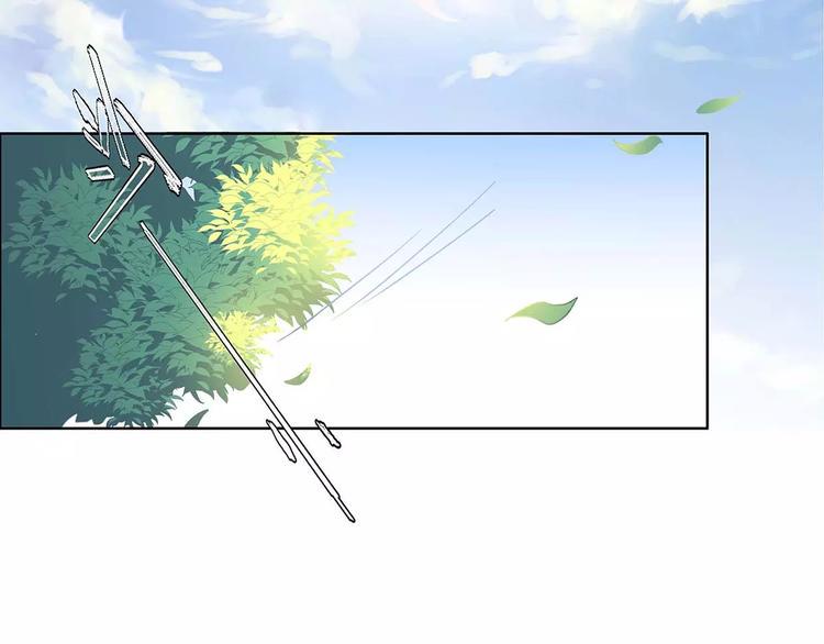 第15话 叶迟爱的小秘密2