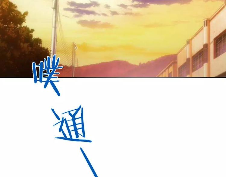 第13话 这是您的情敌，请签收3