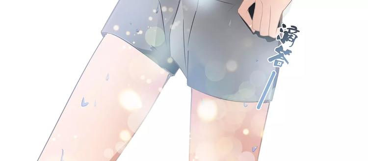 第1话 家教工作56