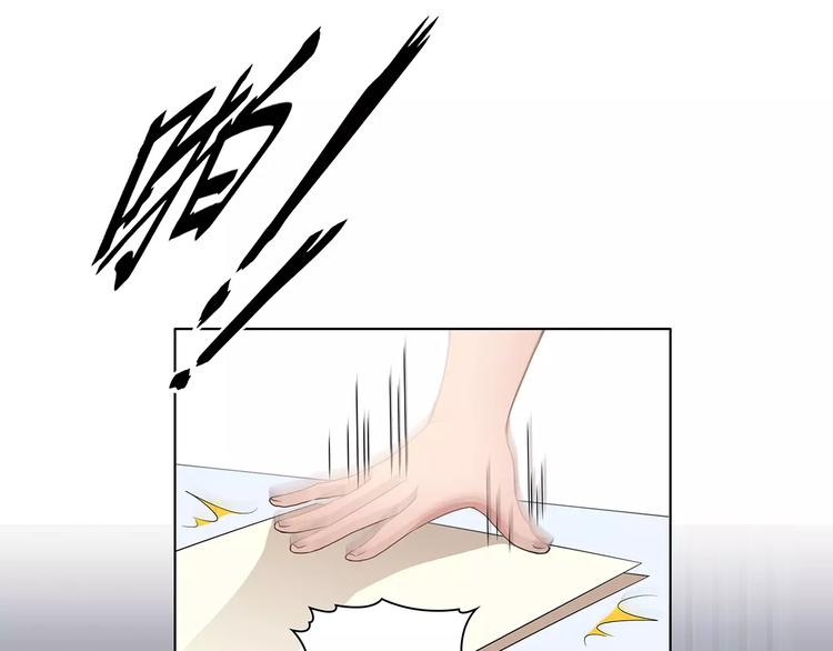 第4话 第一次补课35