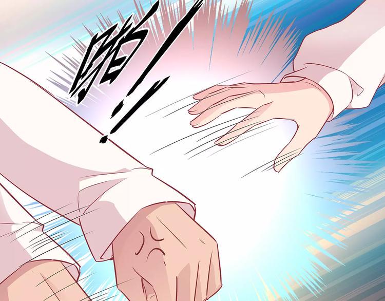 第16话 红毛炸了！87