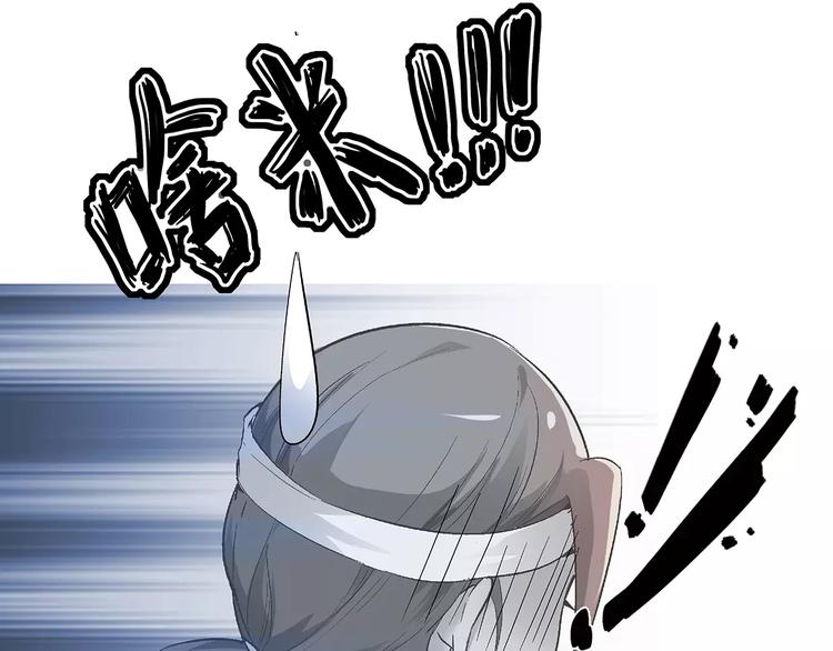 第3话 偶遇61