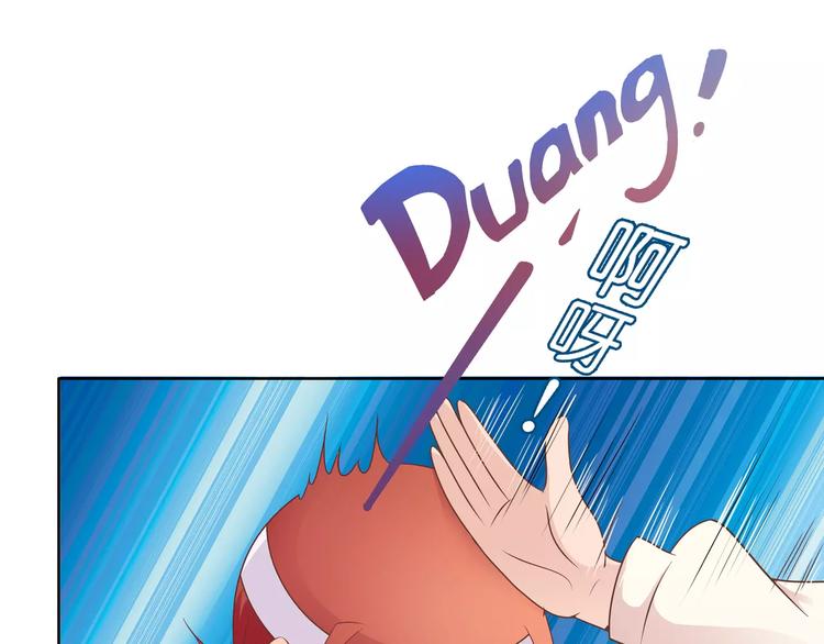 第11话 傻哥哥呀傻弟弟43