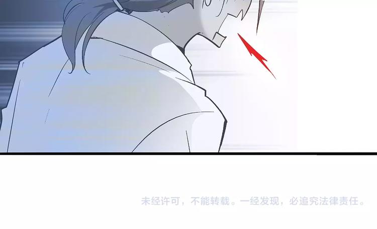 第3话 偶遇62