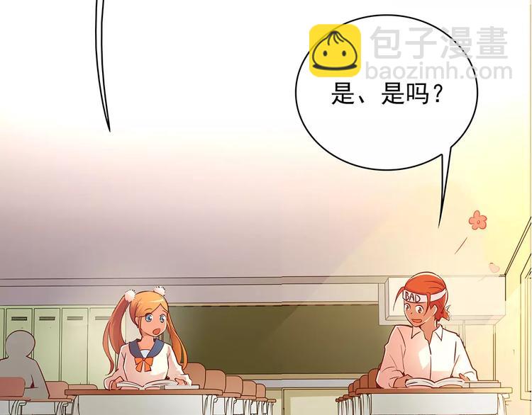 第11话 傻哥哥呀傻弟弟3