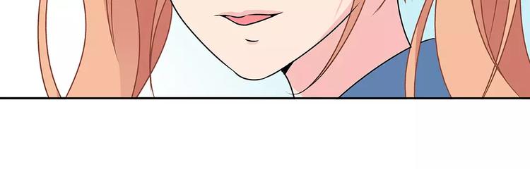 第13话 这是您的情敌，请签收97