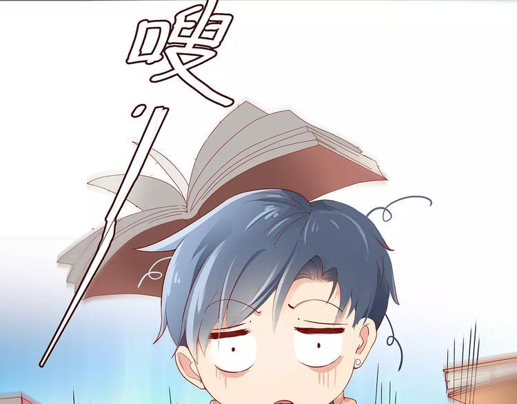 第10话 目标！兄弟和睦！6