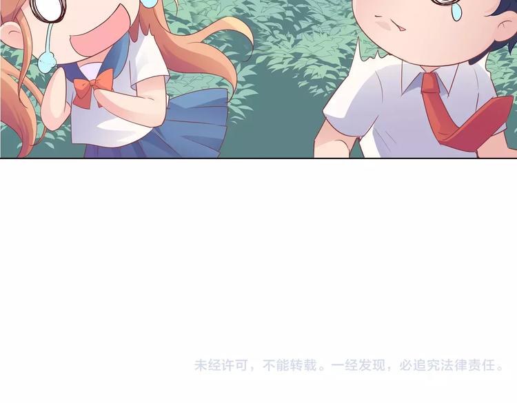 第7话 兄弟65