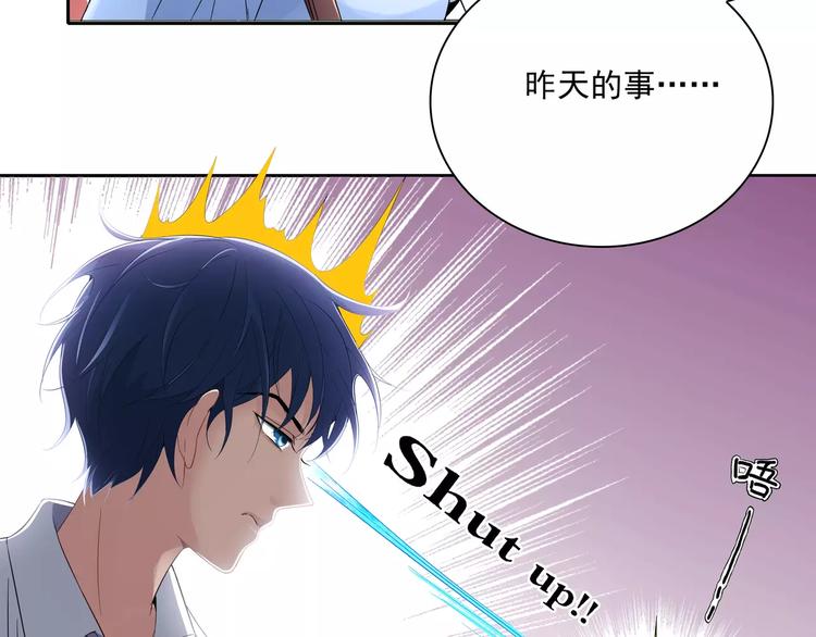 第5话 姐姐8