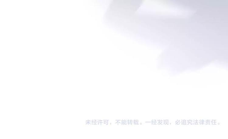 第16话 红毛炸了！92