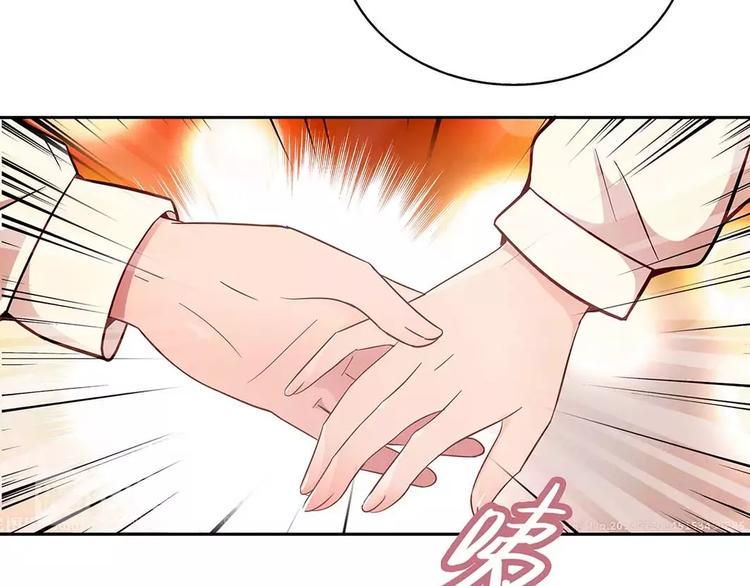 第14话 叶迟，小心！73