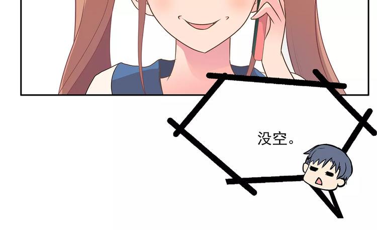 第7话 兄弟5