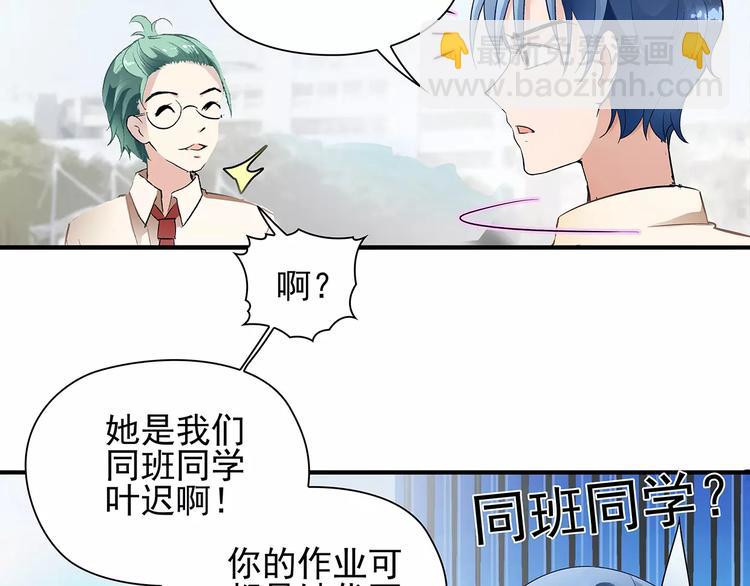 第3话 偶遇57