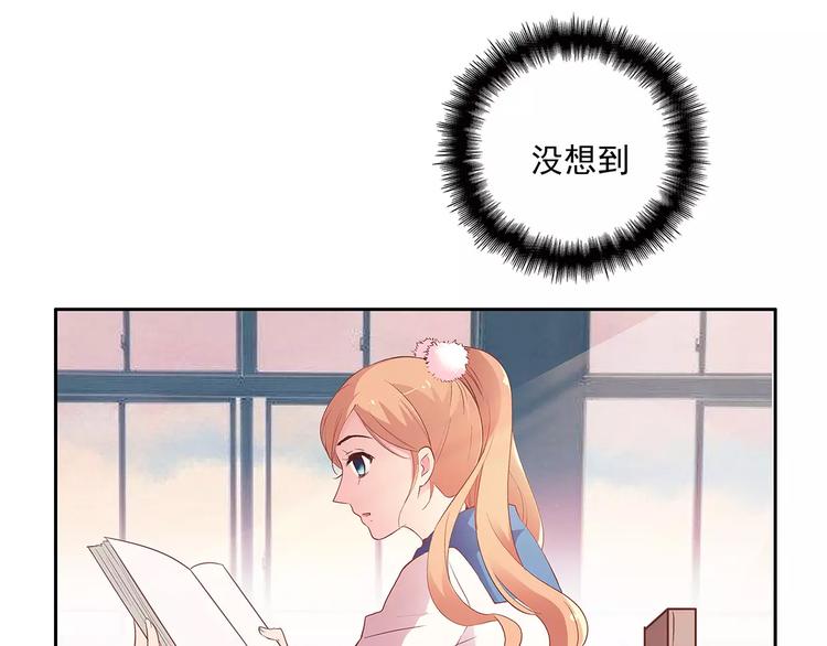 第10话 目标！兄弟和睦！81