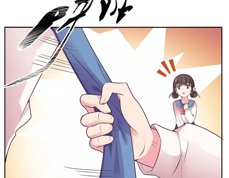 第12话 情书！90