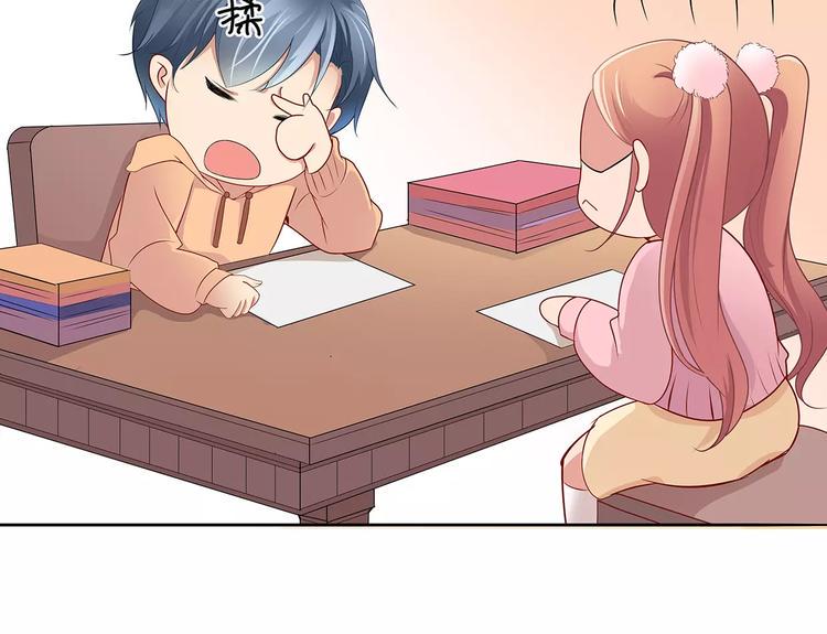 第10话 目标！兄弟和睦！11