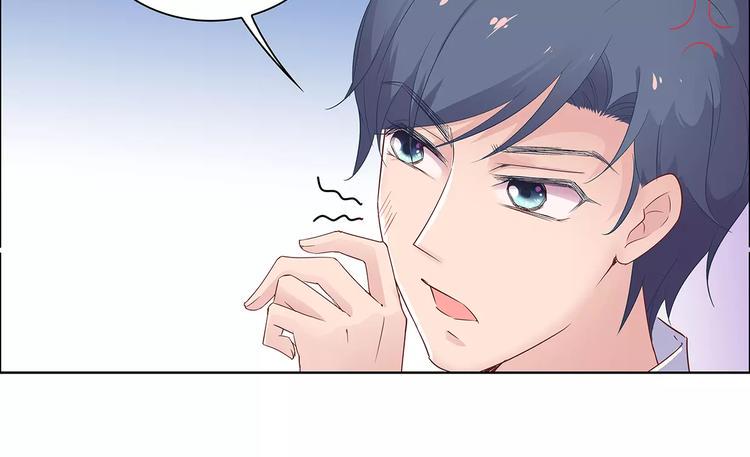 第8话 计划1—收纳人才31