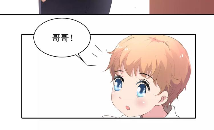 第5话 姐姐58