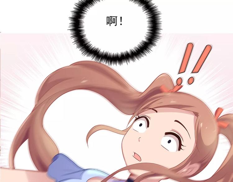 第2话 误会21
