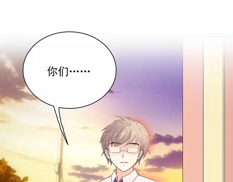 第11话 傻哥哥呀傻弟弟22