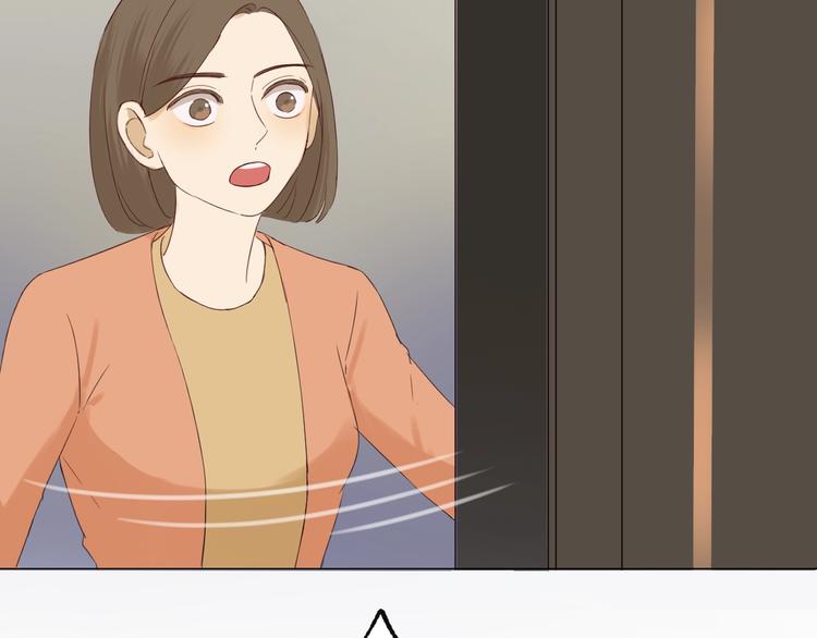 第20话  总裁深夜危机31