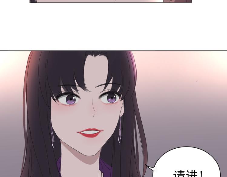 第3话  幻想破灭53