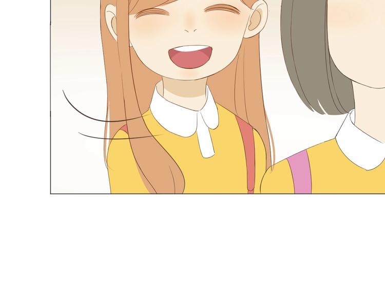 番外  那个女孩57