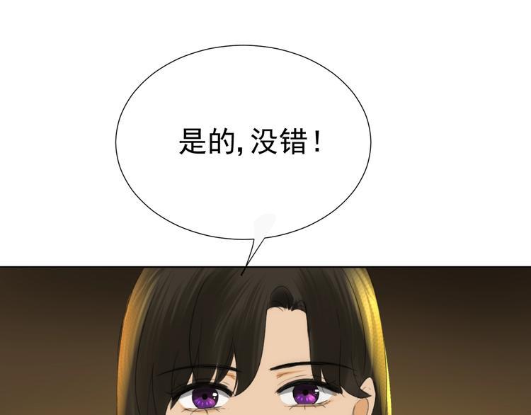 第24话  谢谢你等着我53