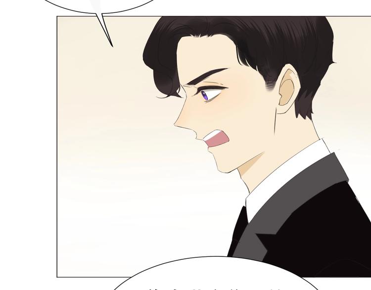 第19话  强撑34
