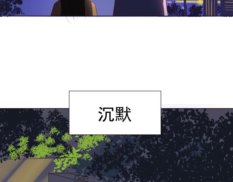 第23话  大洋彼岸34