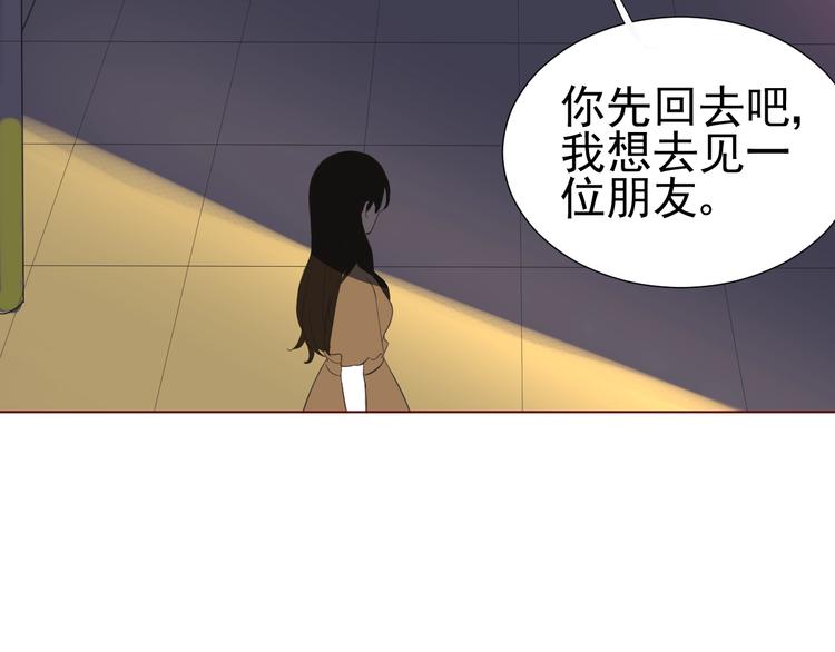 第23话  大洋彼岸55