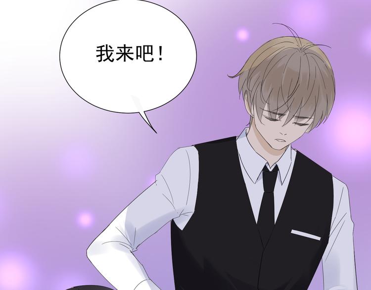 第5话  我懂你64
