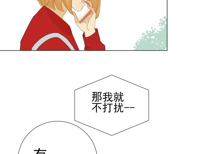 第8话  她的爱情72