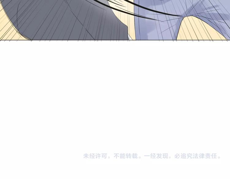 第15话  宴会91